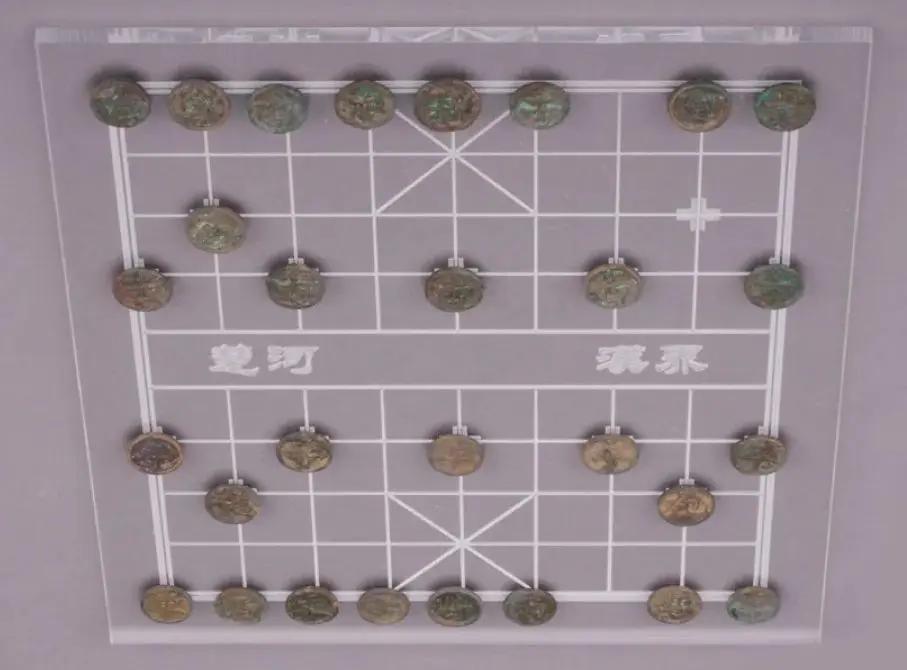The Origin of China Chess (Which generation did China Chess originate in)